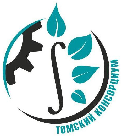 Томский консорциум научно-образовательных и научных организаций