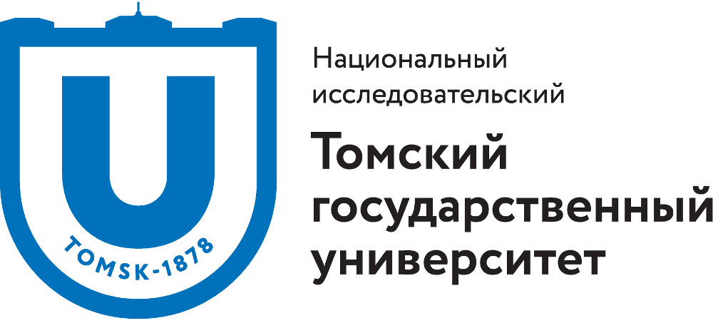 ТГУ